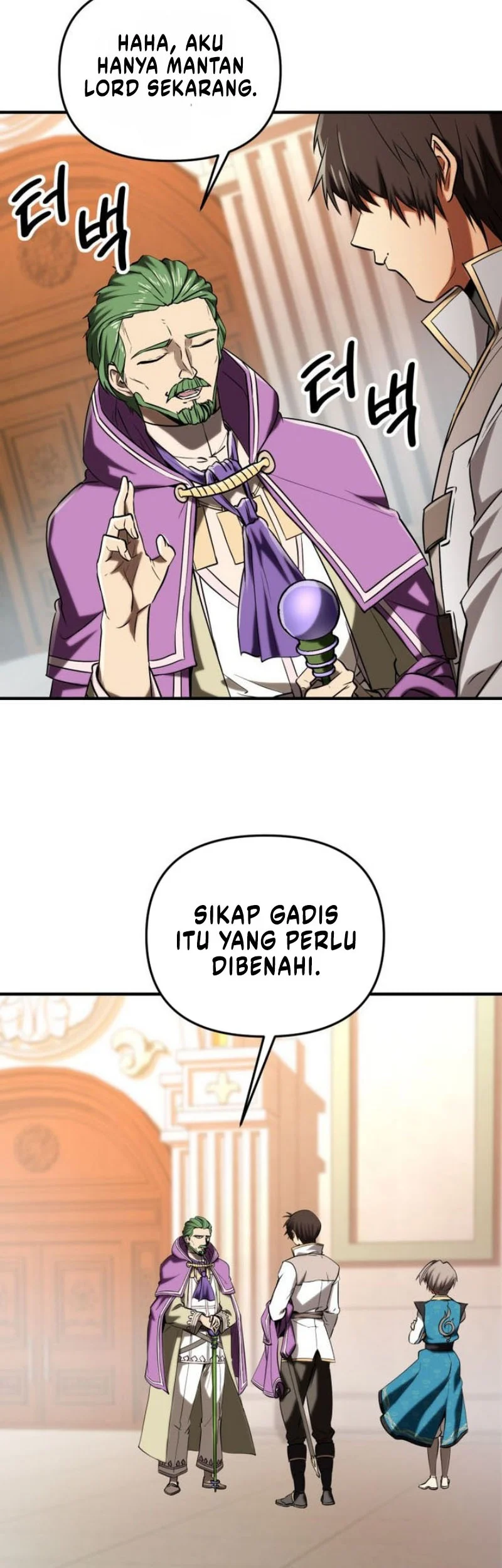 Stuck in a Glitch Novel as an Extra Chapter 50 Gambar 64