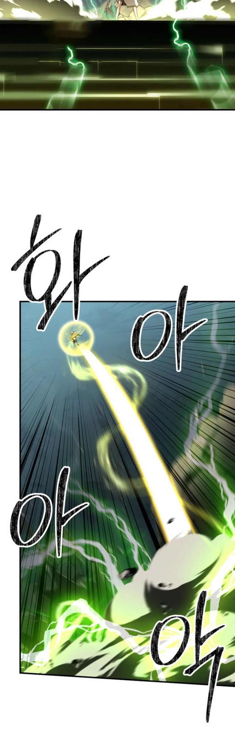 Stuck in a Glitch Novel as an Extra Chapter 50 Gambar 9