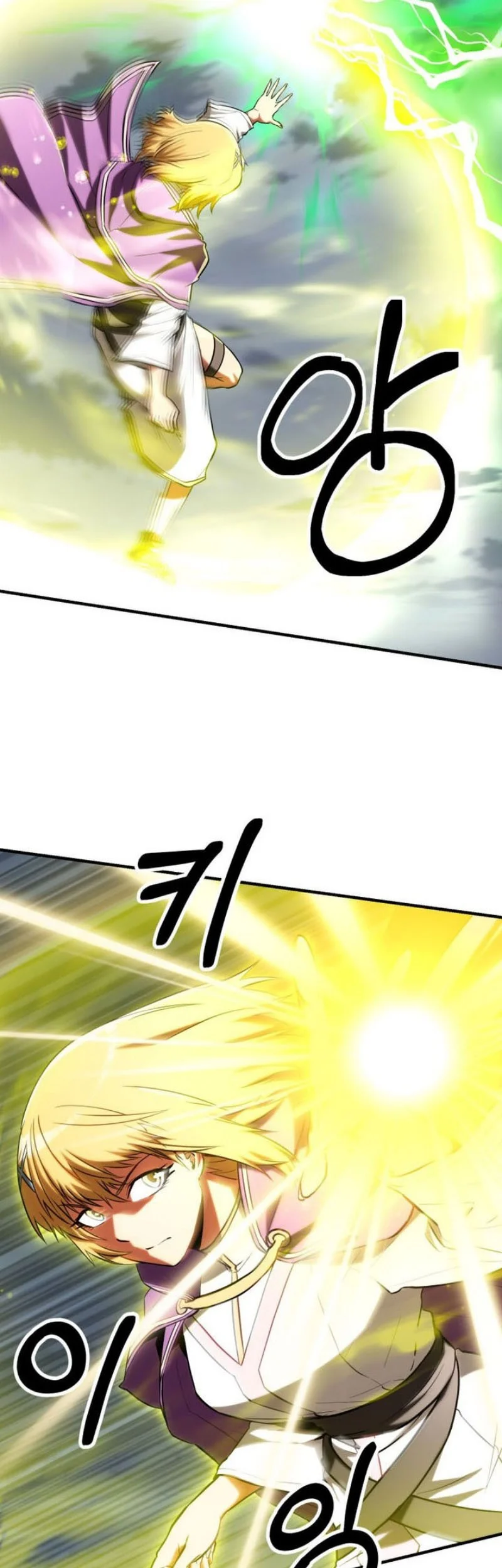 Stuck in a Glitch Novel as an Extra Chapter 50 Gambar 12