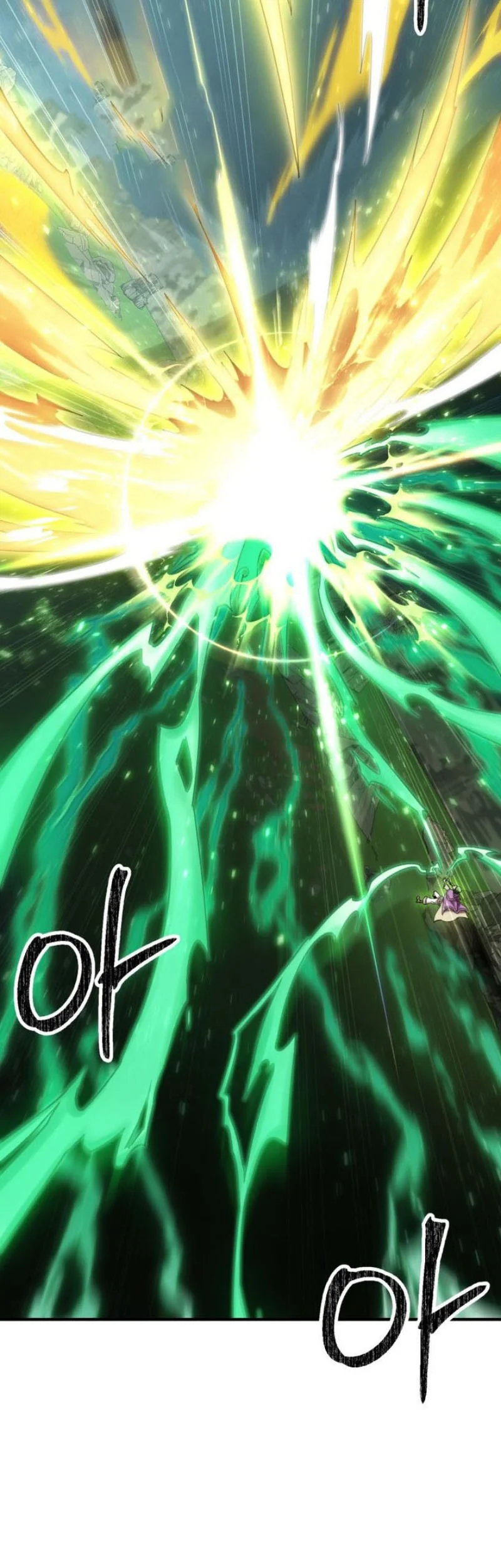 Stuck in a Glitch Novel as an Extra Chapter 50 Gambar 14