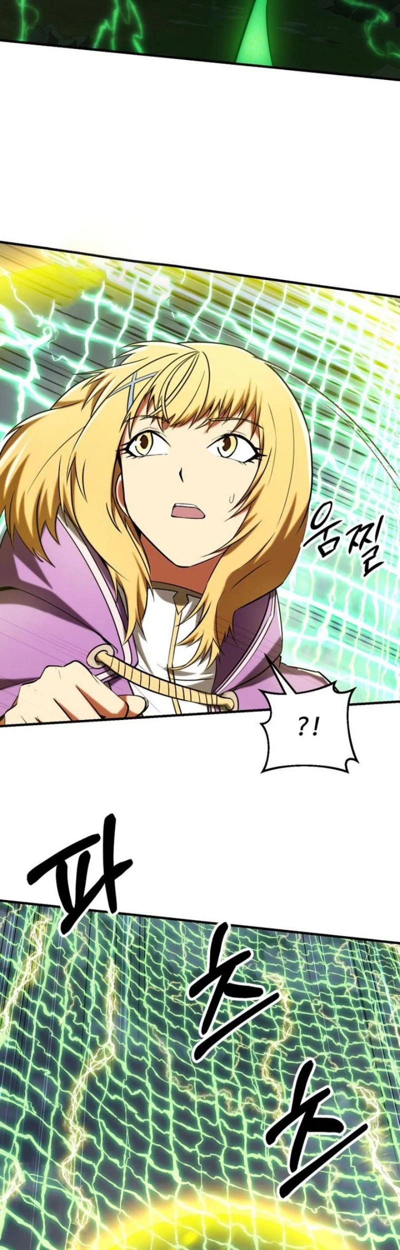 Stuck in a Glitch Novel as an Extra Chapter 50 Gambar 23