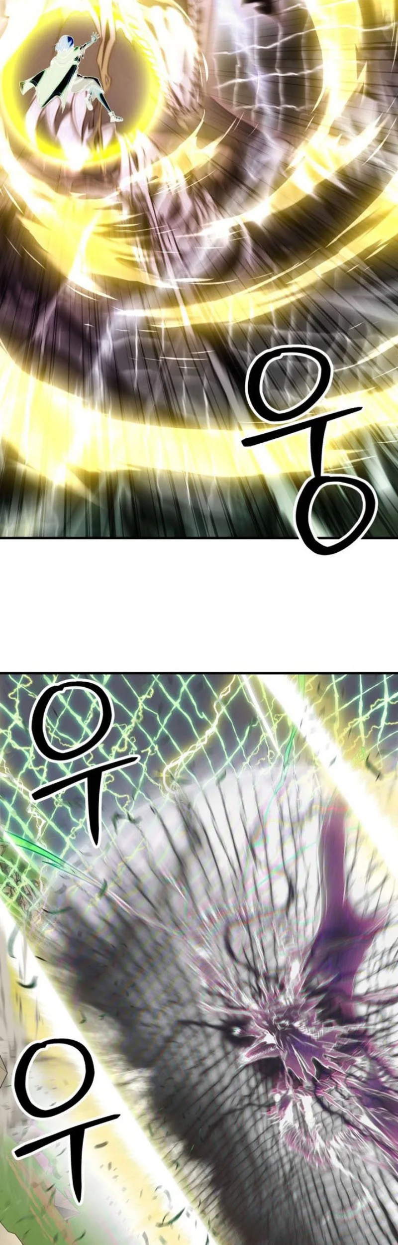 Stuck in a Glitch Novel as an Extra Chapter 50 Gambar 31