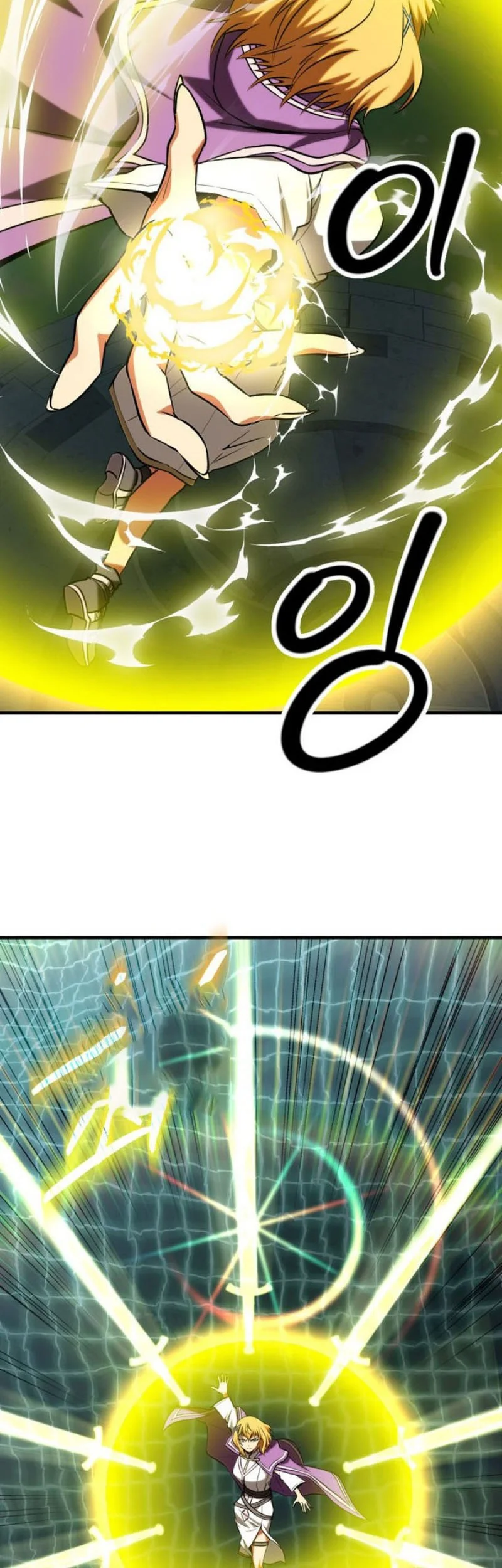 Stuck in a Glitch Novel as an Extra Chapter 50 Gambar 36