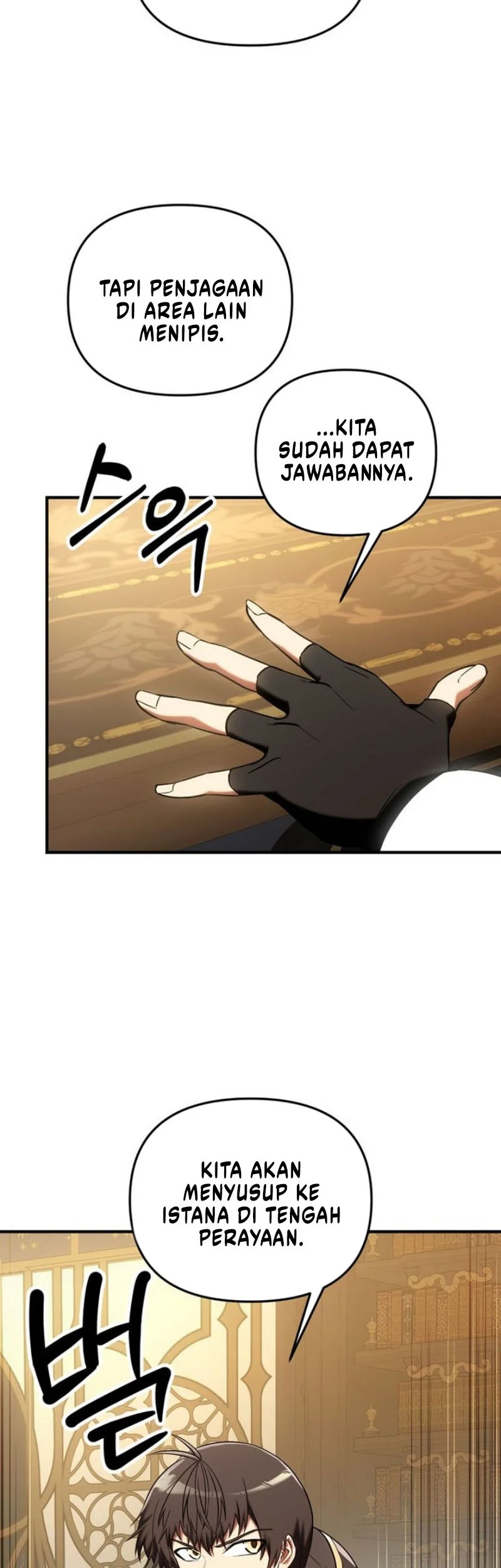 Stuck in a Glitch Novel as an Extra Chapter 51 Gambar 14