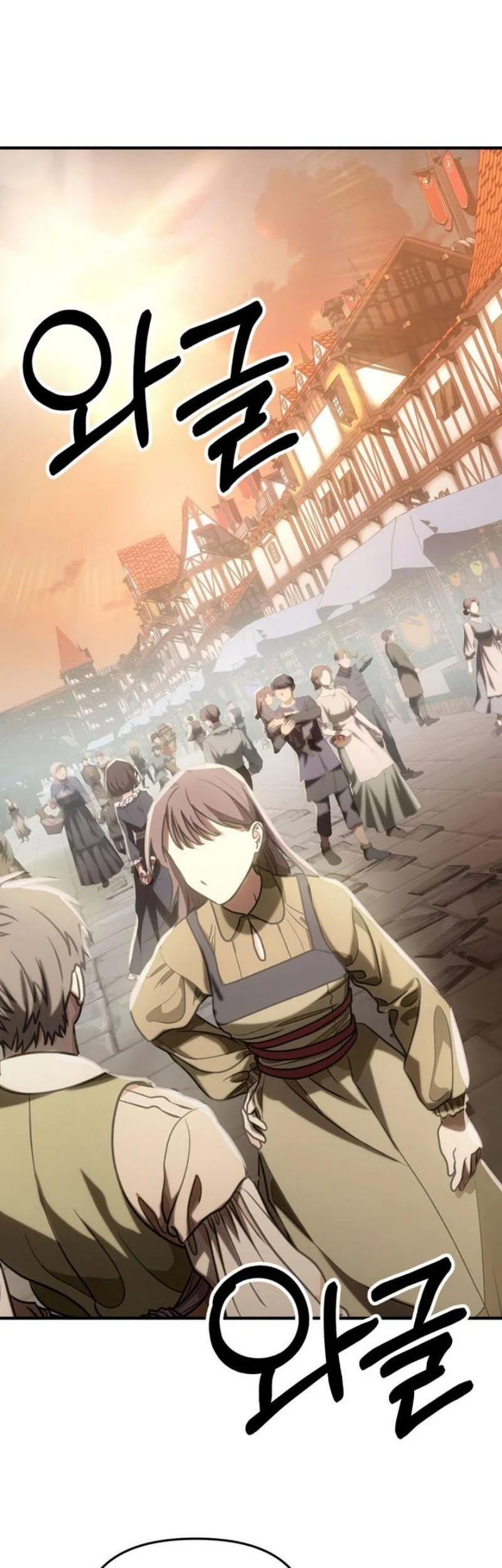 Stuck in a Glitch Novel as an Extra Chapter 51 Gambar 17