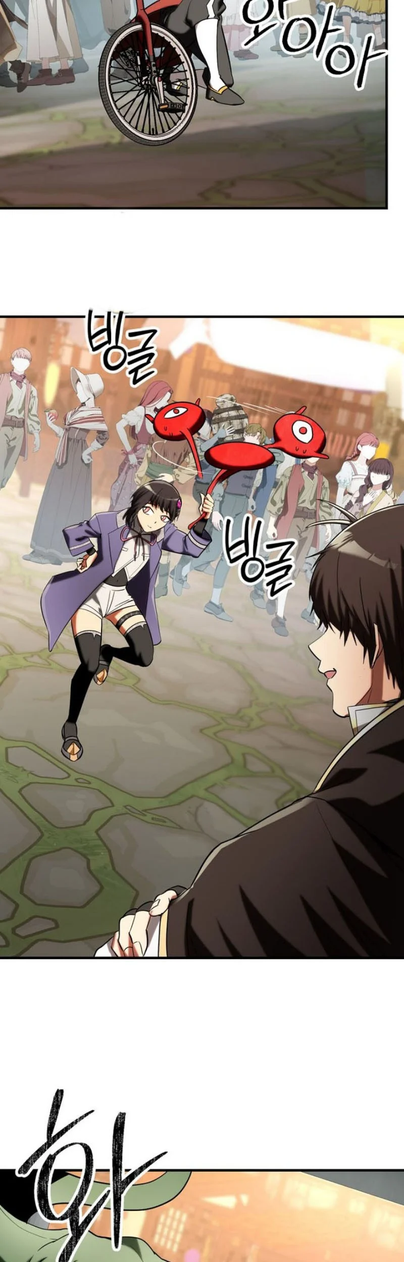 Stuck in a Glitch Novel as an Extra Chapter 51 Gambar 28