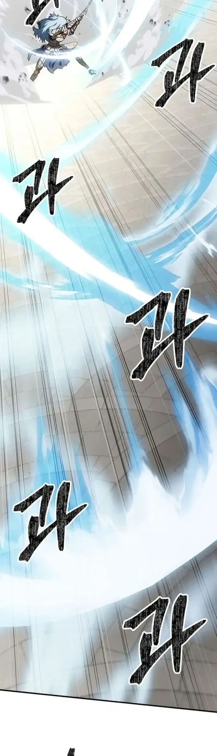 Stuck in a Glitch Novel as an Extra Chapter 53 Gambar 78