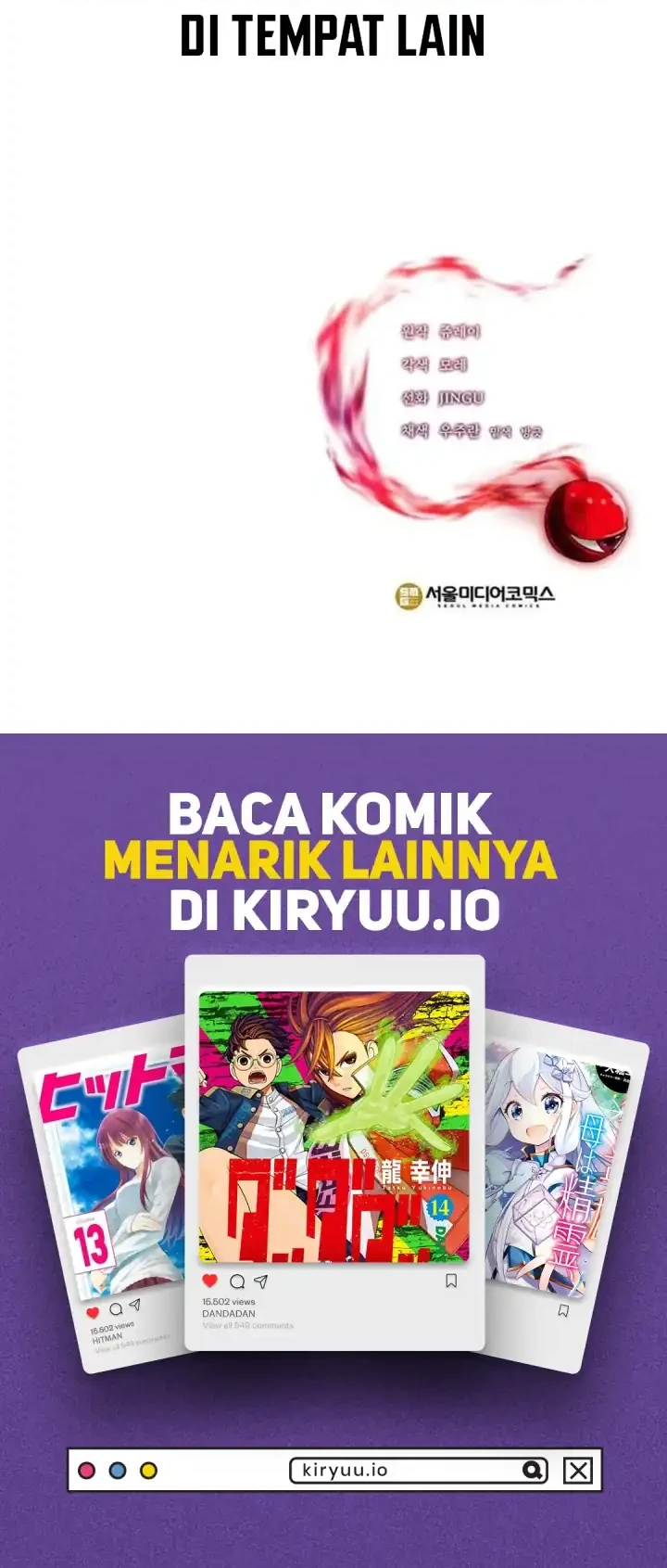 Stuck in a Glitch Novel as an Extra Chapter 53 Gambar 83