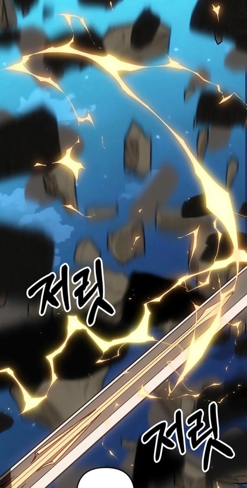 Stuck in a Glitch Novel as an Extra Chapter 72 Gambar 119