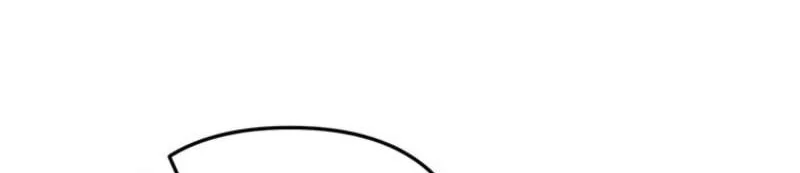Stuck in a Glitch Novel as an Extra Chapter 73 halaman 28