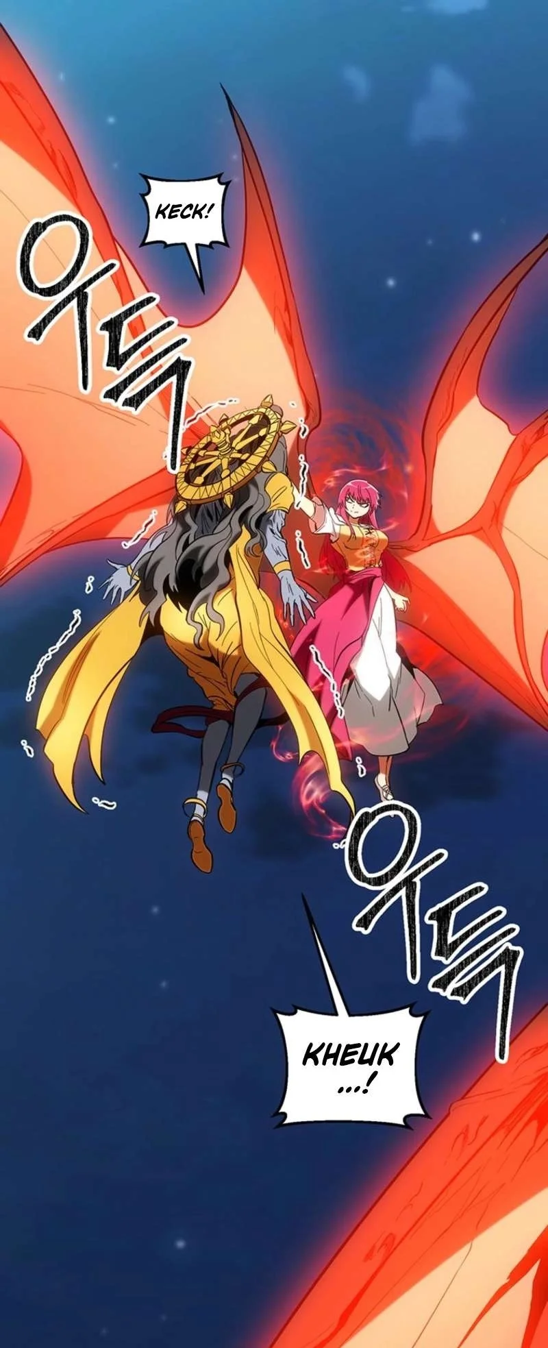 Stuck in a Glitch Novel as an Extra Chapter 73 halaman 56