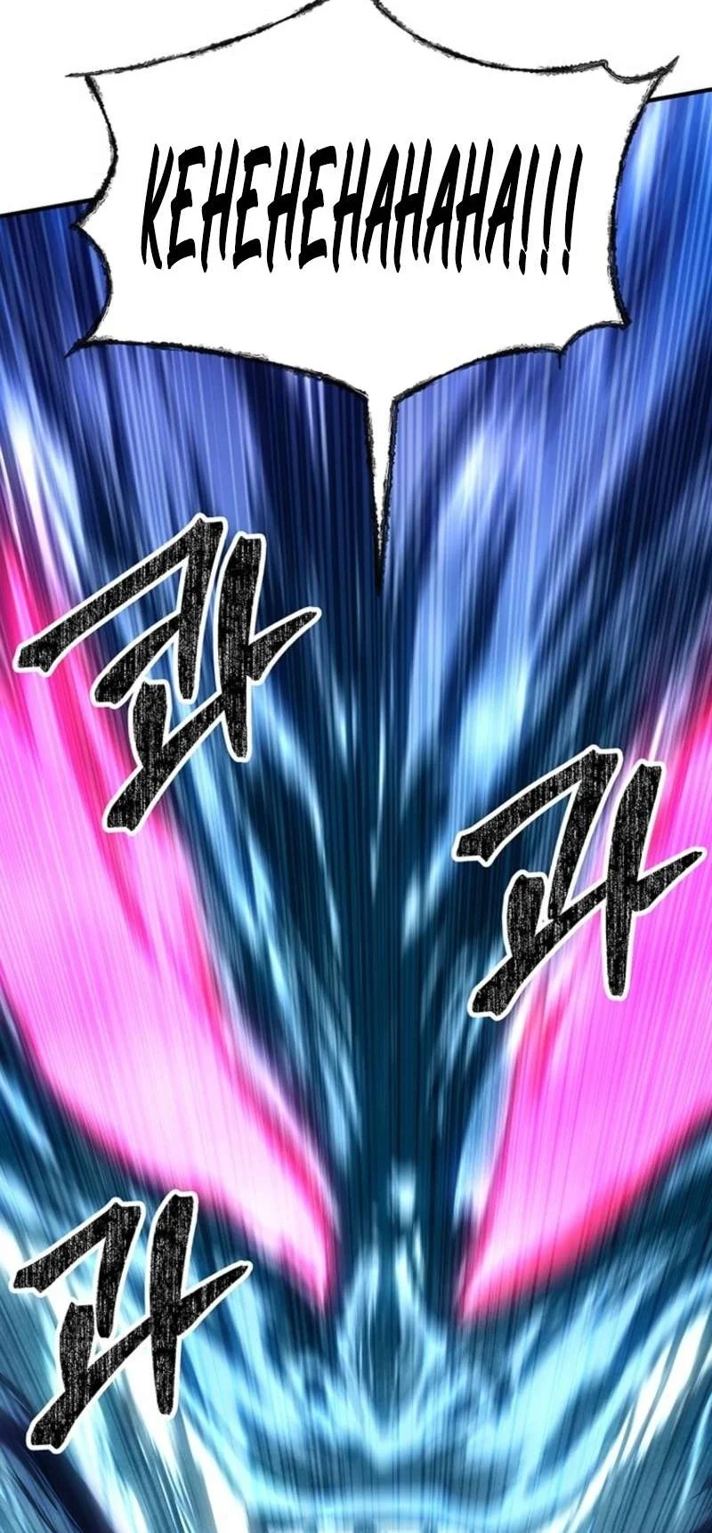 Stuck in a Glitch Novel as an Extra Chapter 73 halaman 8