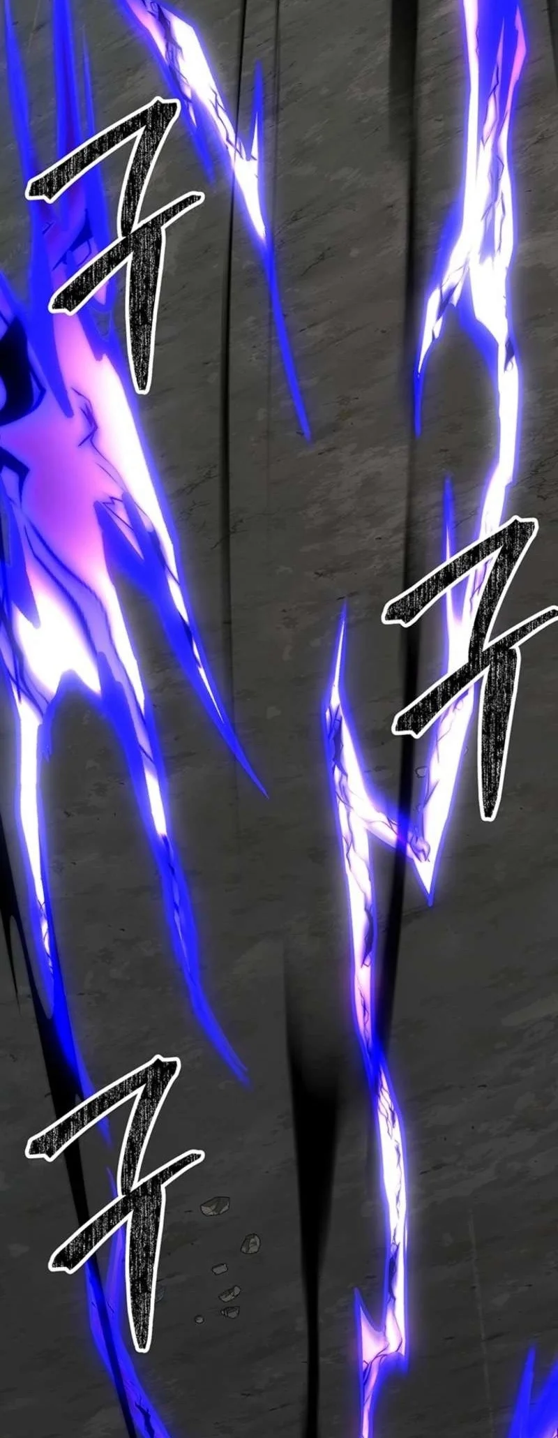 Stuck in a Glitch Novel as an Extra Chapter 73 Gambar 92