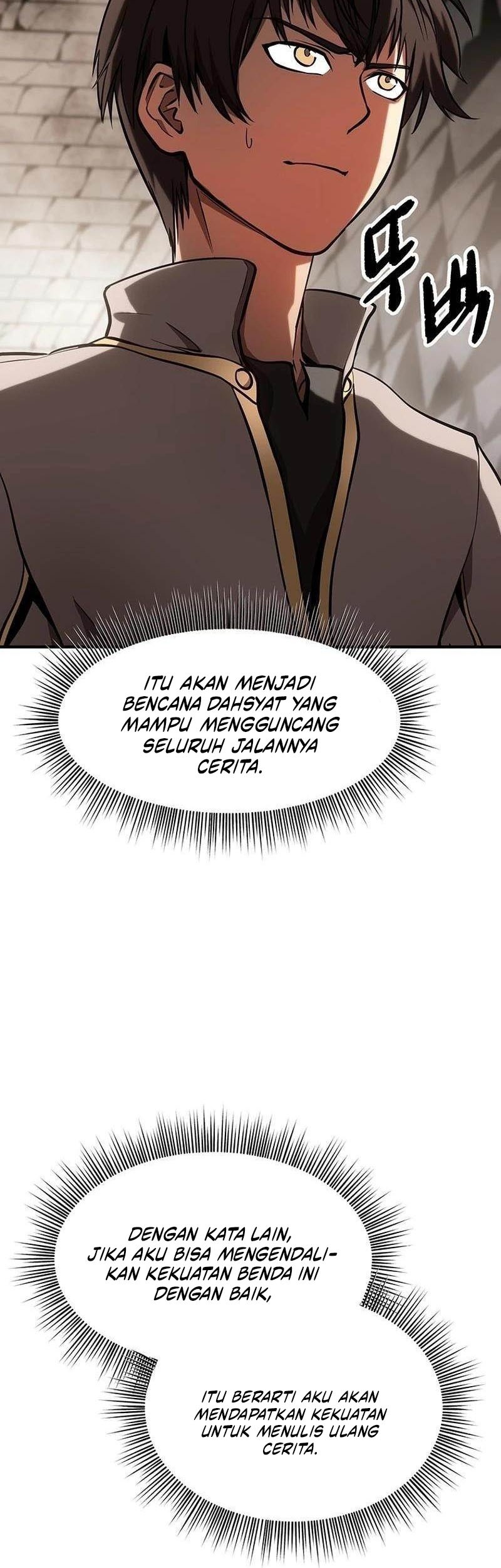 Stuck in a Glitch Novel as an Extra Chapter 8 Gambar 8