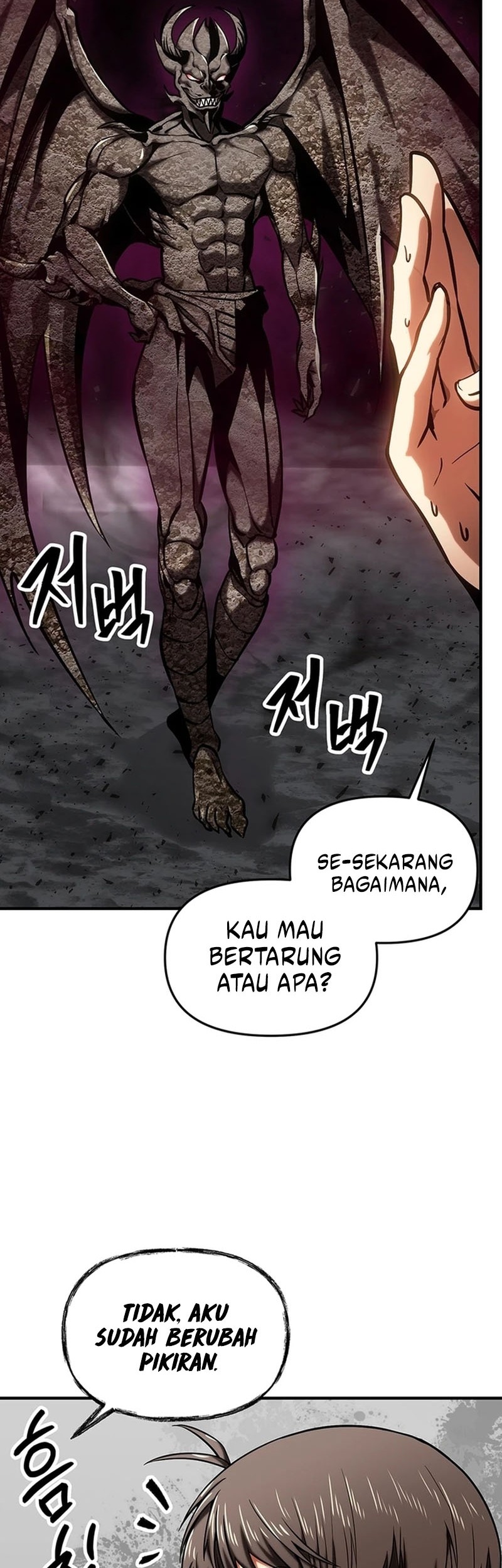Stuck in a Glitch Novel as an Extra Chapter 9 Gambar 10