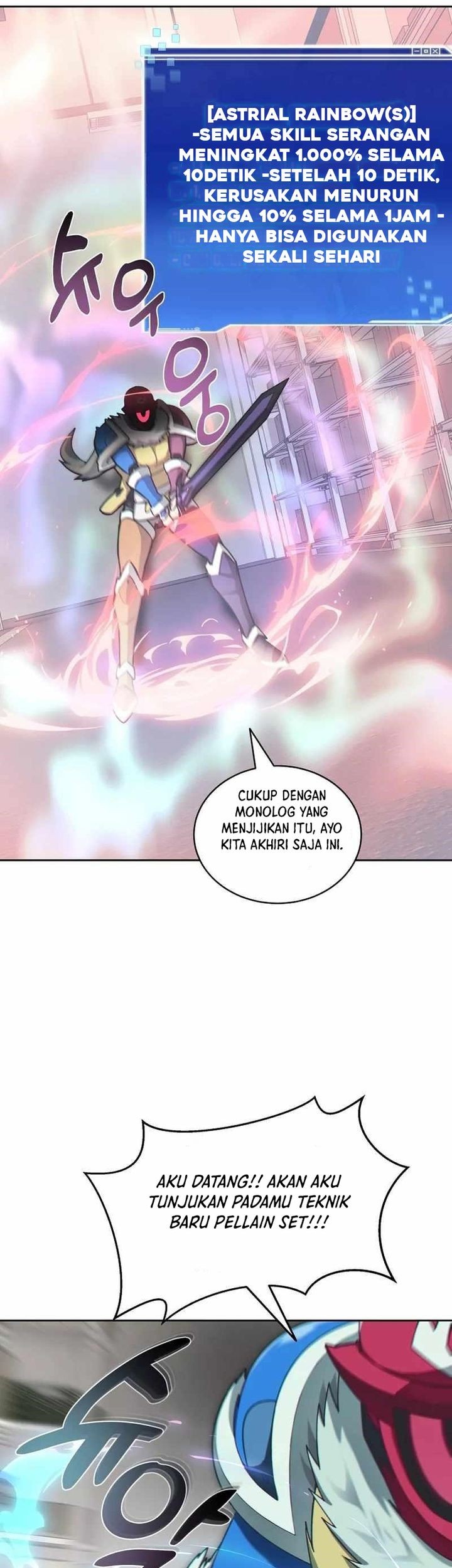 Stuck in the Tower Chapter 108 Gambar 21