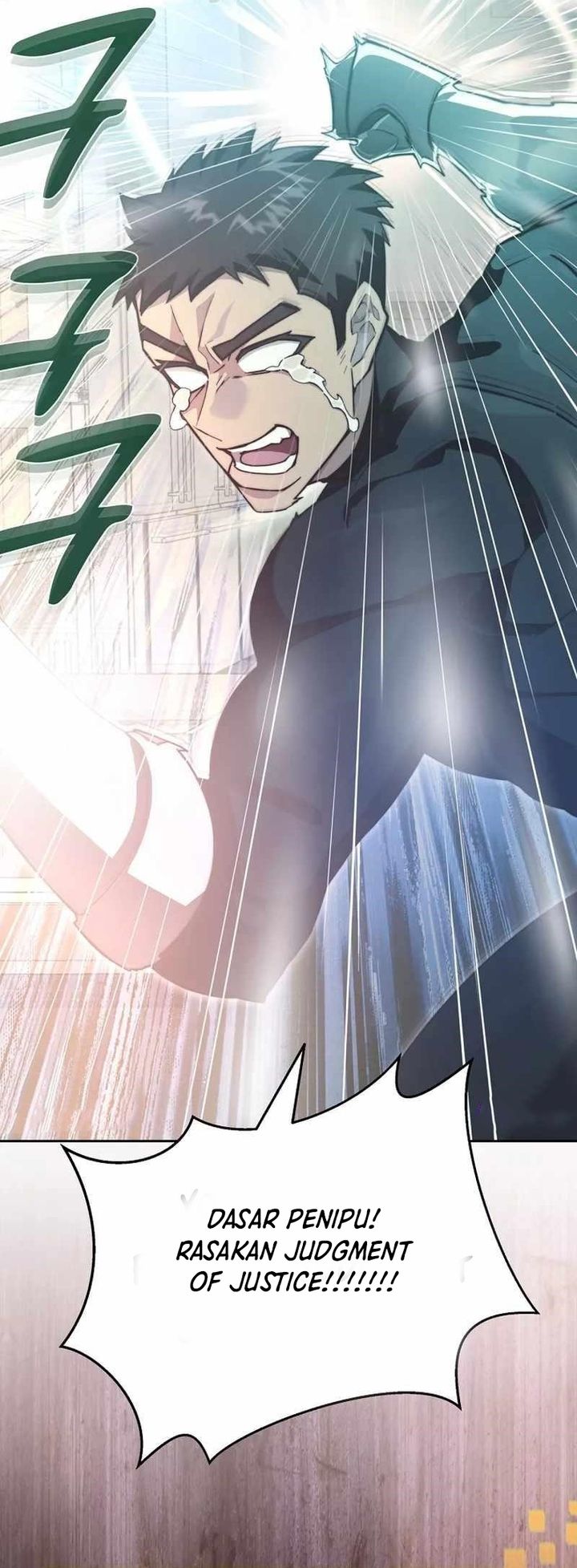 Stuck in the Tower Chapter 108 Gambar 26