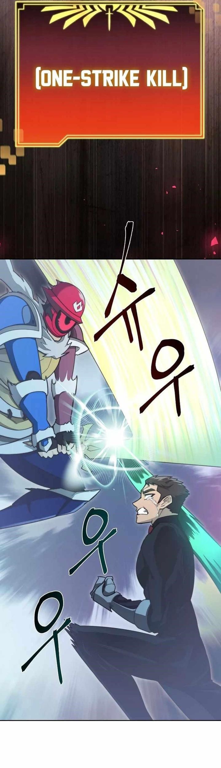 Stuck in the Tower Chapter 108 Gambar 27
