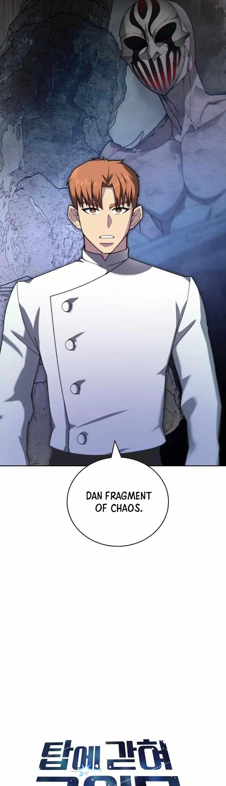 Stuck in the Tower Chapter 108 Gambar 43