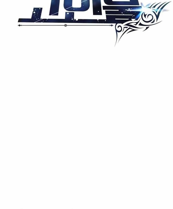 Stuck in the Tower Chapter 108 Gambar 44