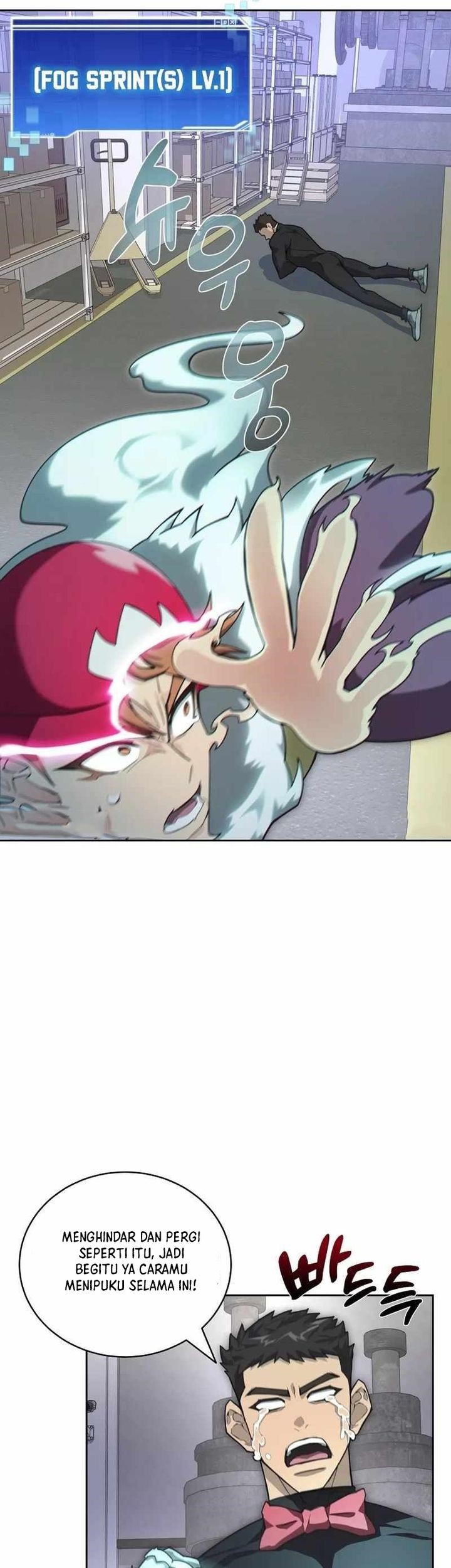 Stuck in the Tower Chapter 108 Gambar 17