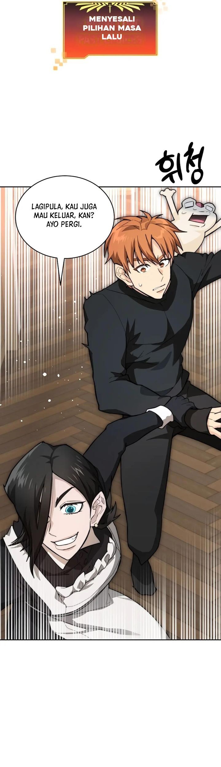 Stuck in the Tower Chapter 109 Gambar 53