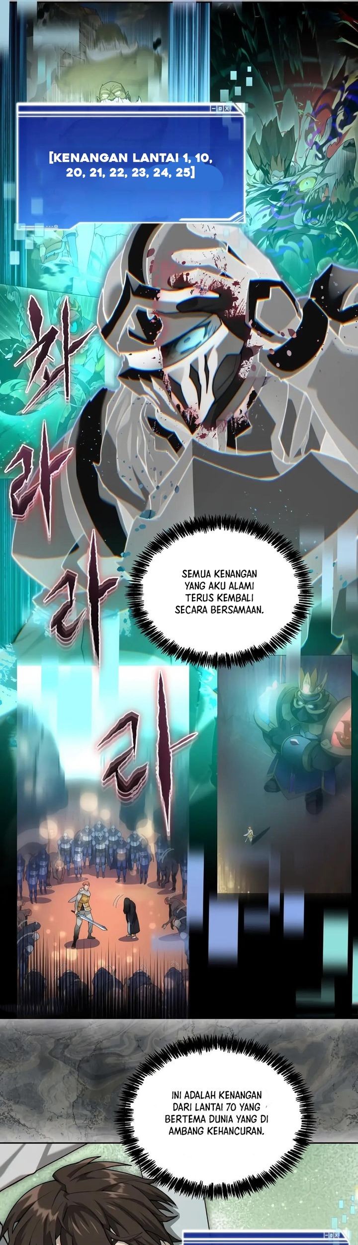 Stuck in the Tower Chapter 109 Gambar 3