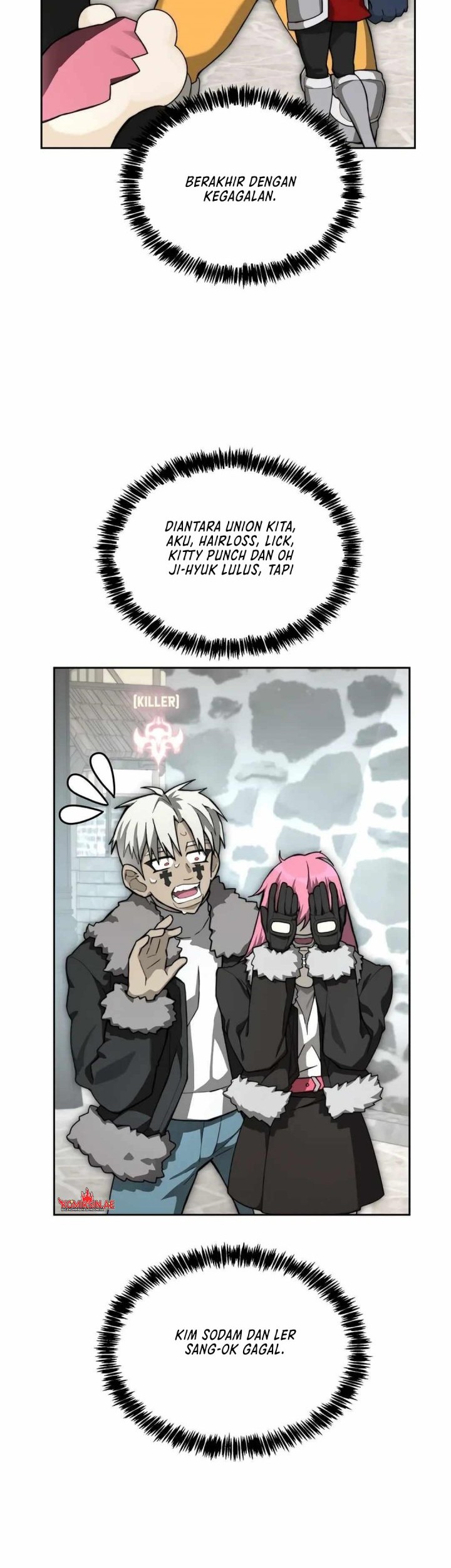 Stuck in the Tower Chapter 111 Gambar 7