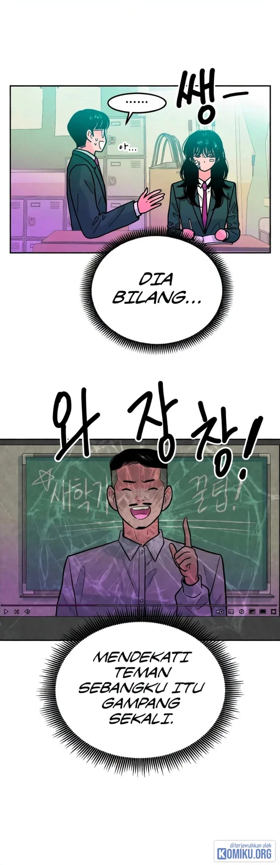 Page 51