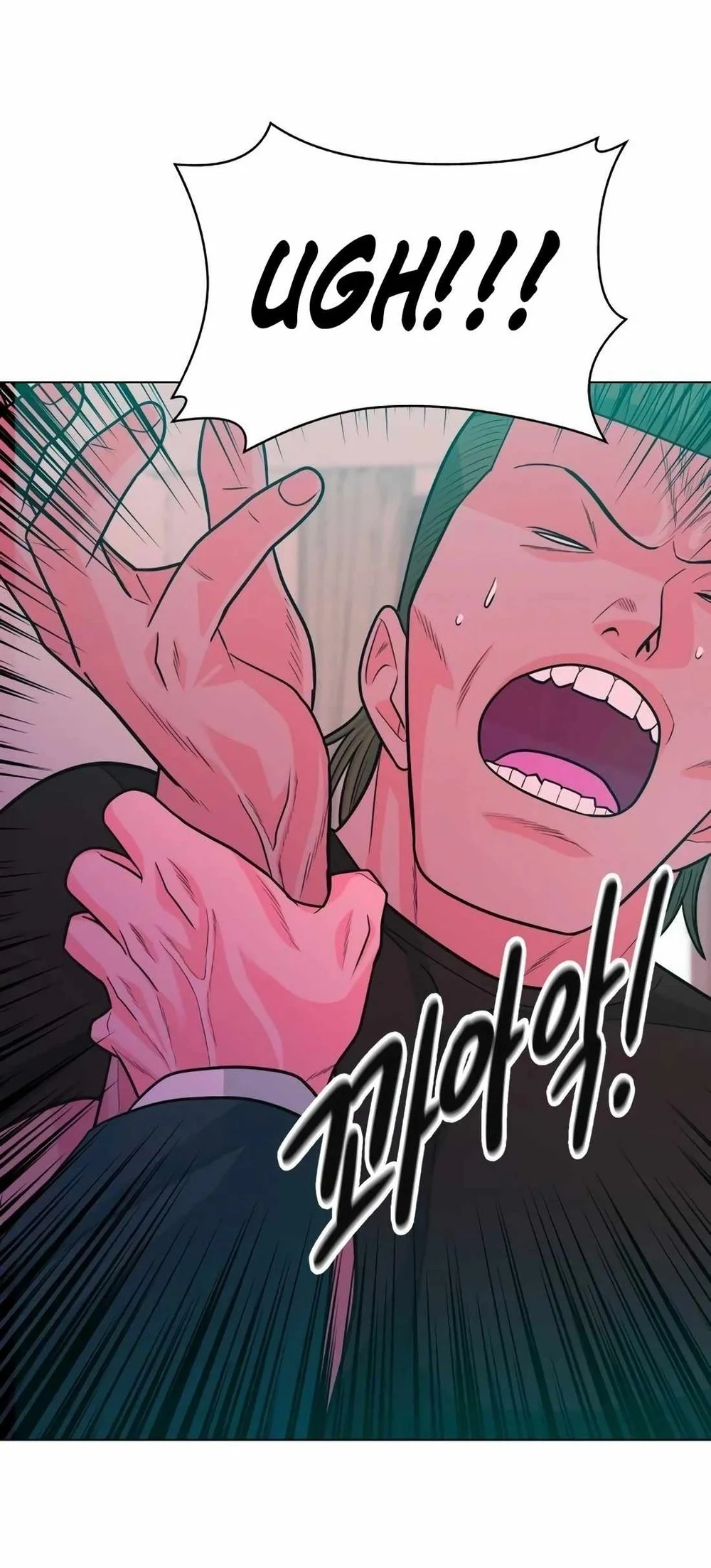 Student Jo-Eun Chapter 10 Gambar 75