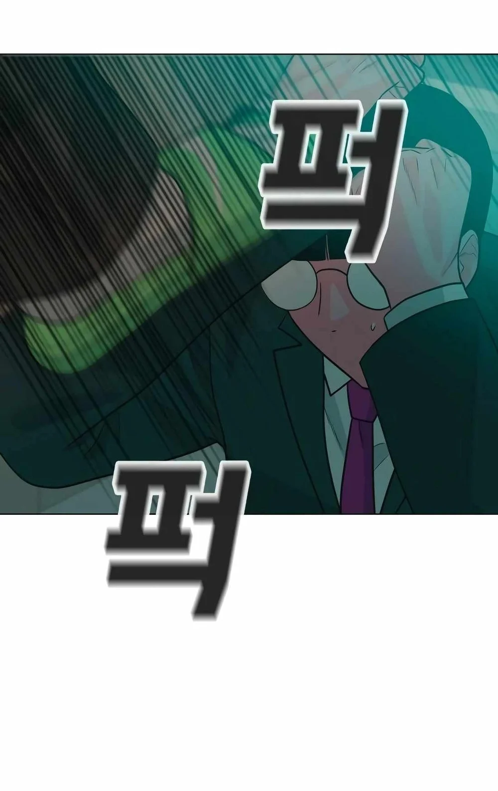 Student Jo-Eun Chapter 11 Gambar 78