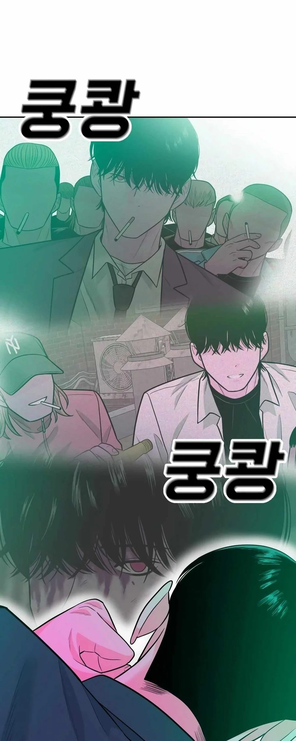 Student Jo-Eun Chapter 12 Gambar 106