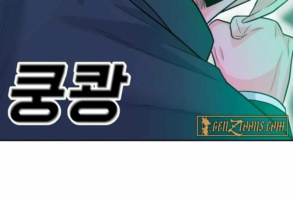 Student Jo-Eun Chapter 12 Gambar 107