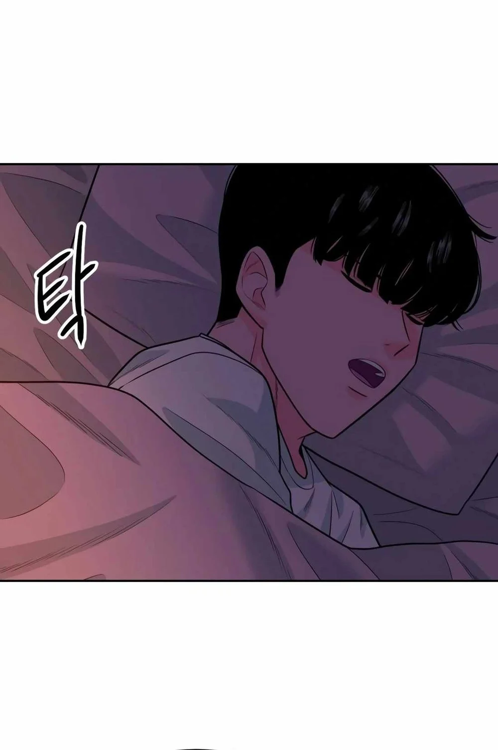 Student Jo-Eun Chapter 12 Gambar 116