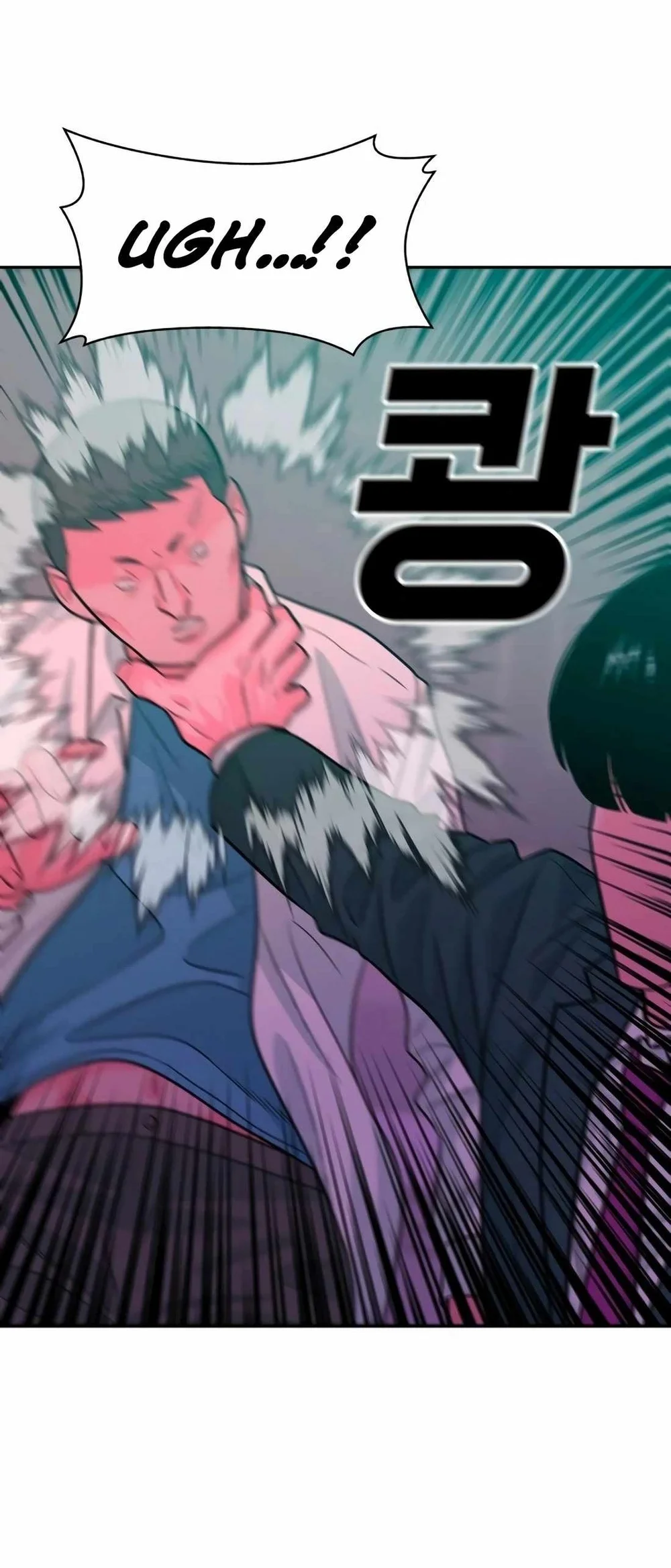 Student Jo-Eun Chapter 12 Gambar 82
