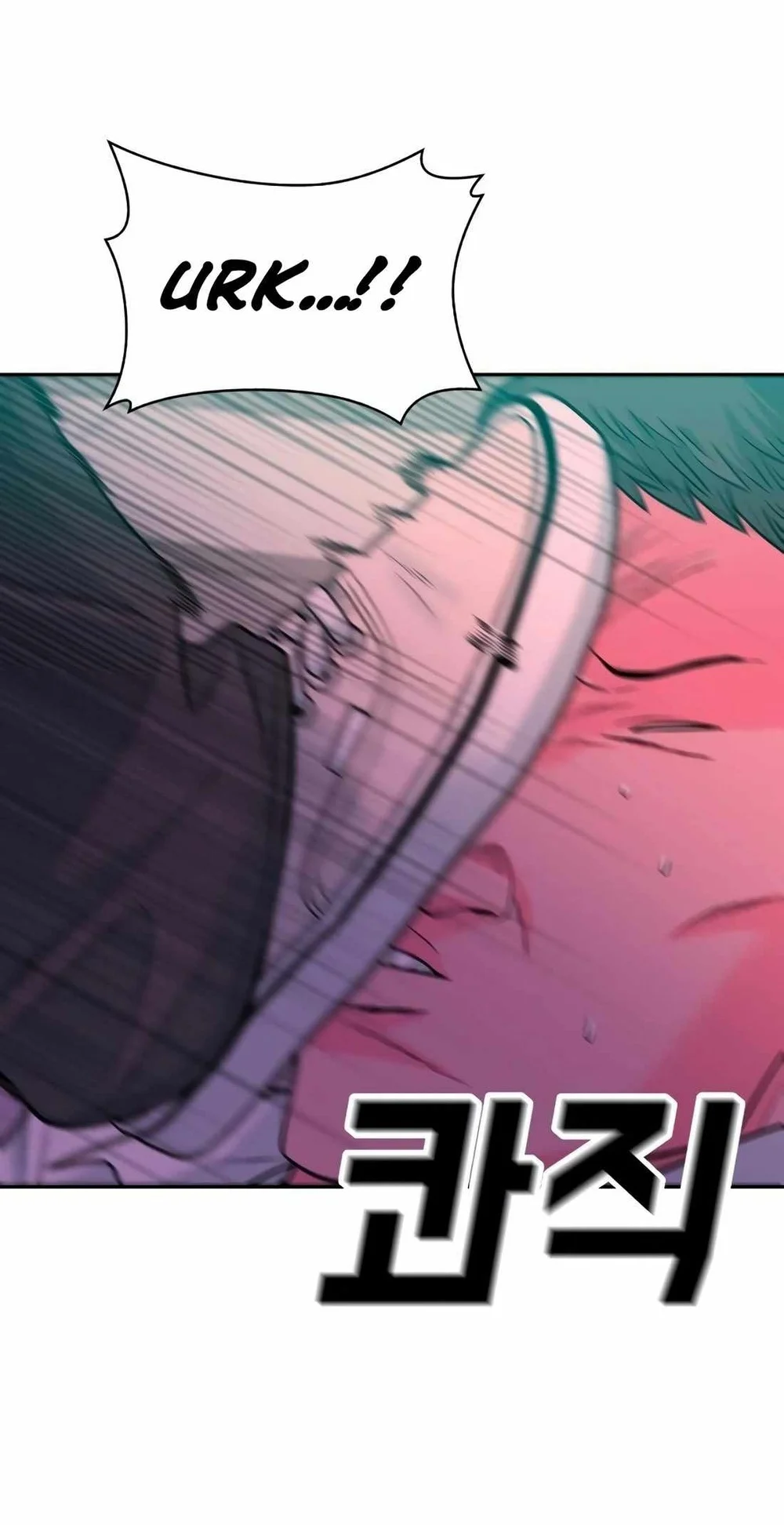 Student Jo-Eun Chapter 12 Gambar 84