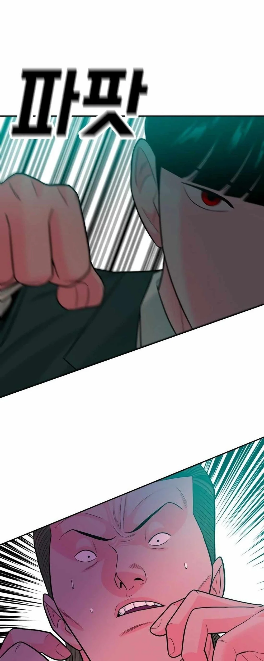 Student Jo-Eun Chapter 12 Gambar 100