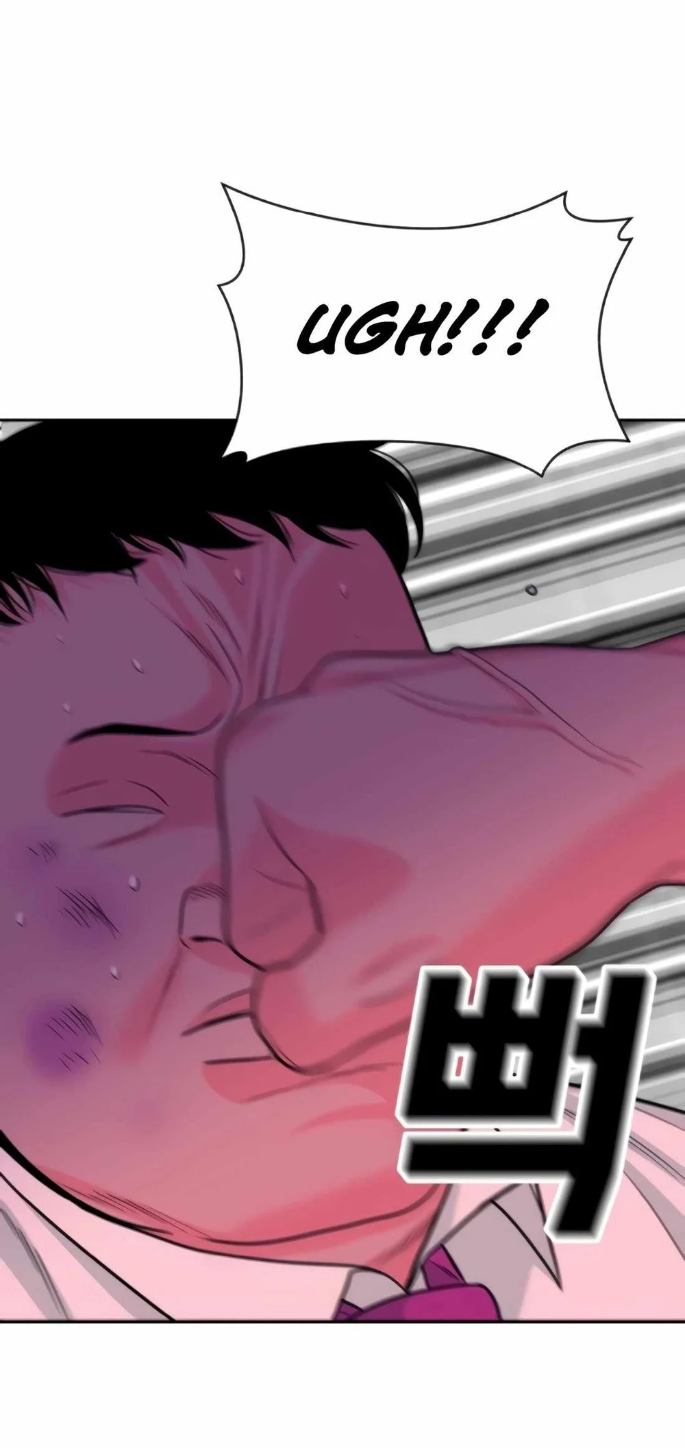 Student Jo-Eun Chapter 14 Gambar 97