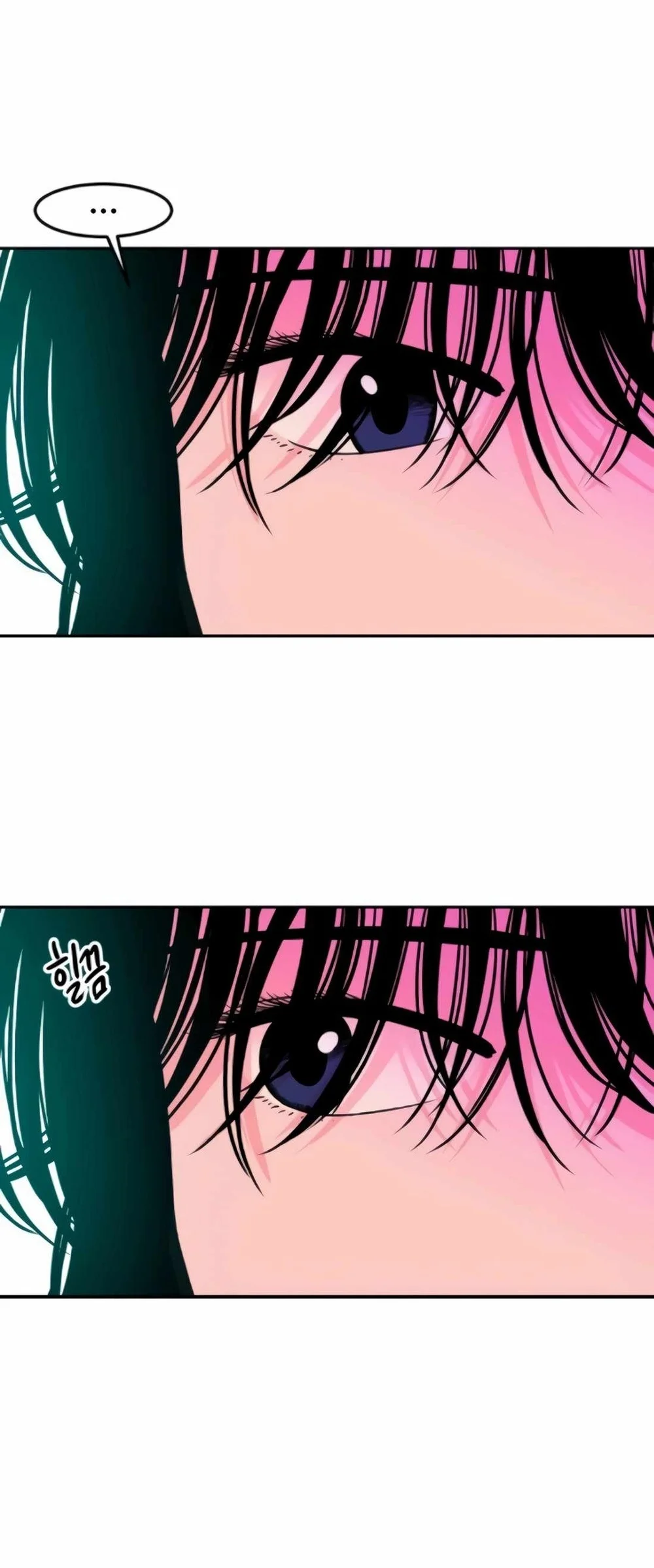 Student Jo-Eun Chapter 16 Gambar 100