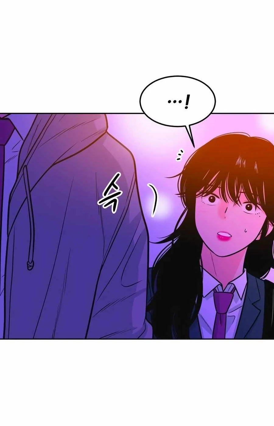 Student Jo-Eun Chapter 17 Gambar 122