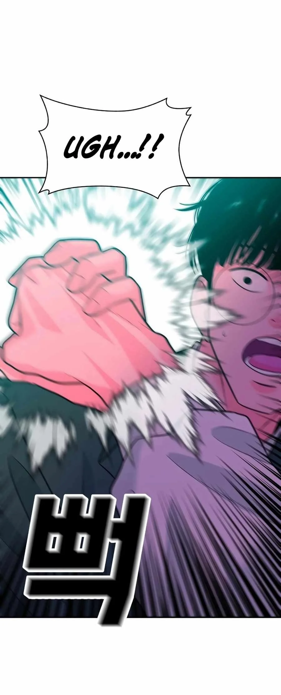 Student Jo-Eun Chapter 18 Gambar 117