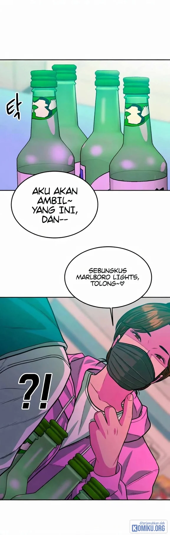 Halaman 51
