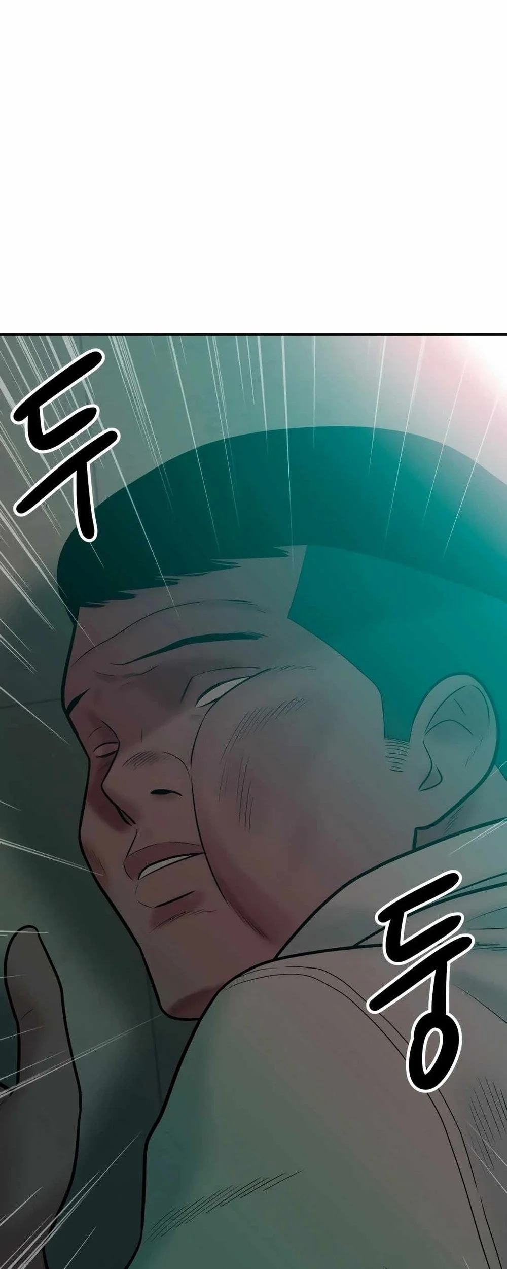 Student Jo-Eun Chapter 2 Gambar 124