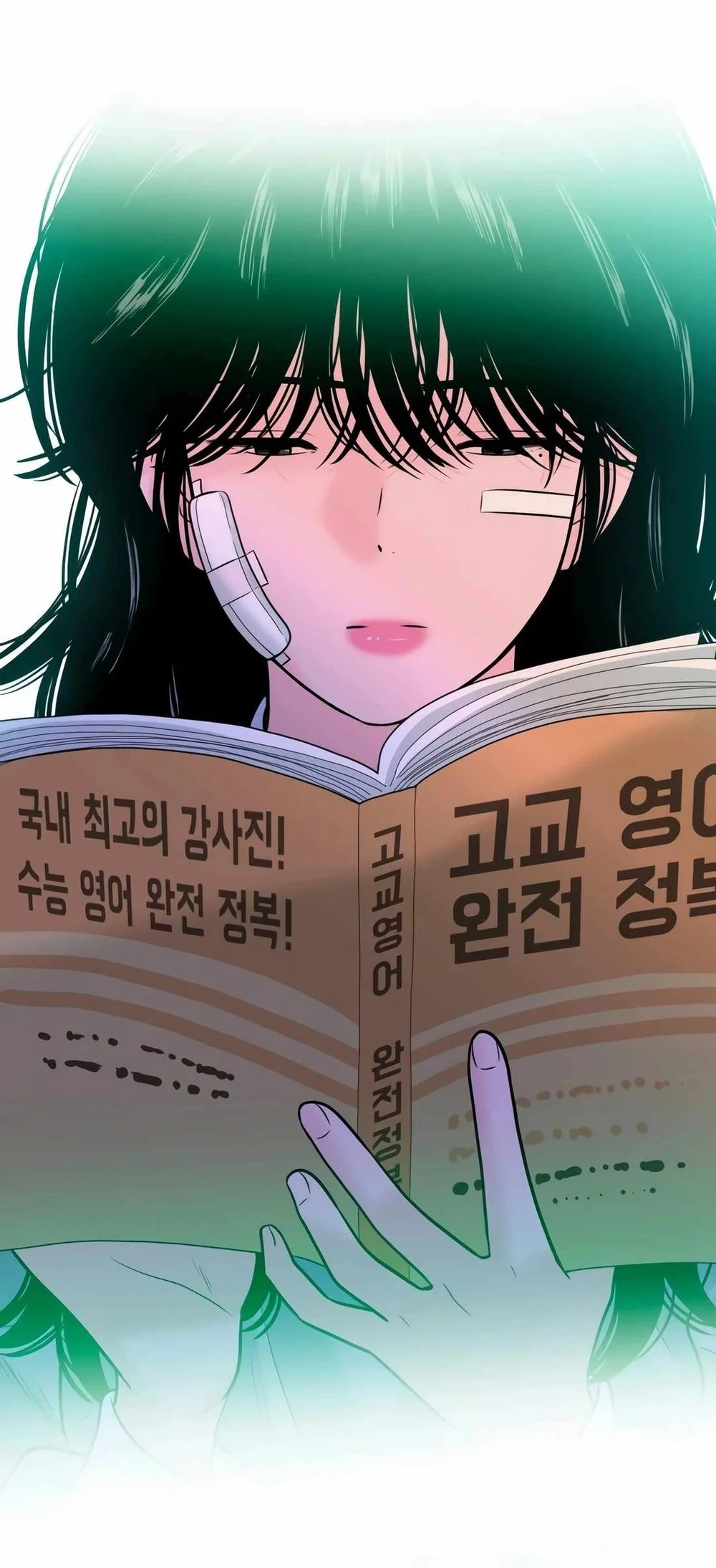 Student Jo-Eun Chapter 2 Gambar 87