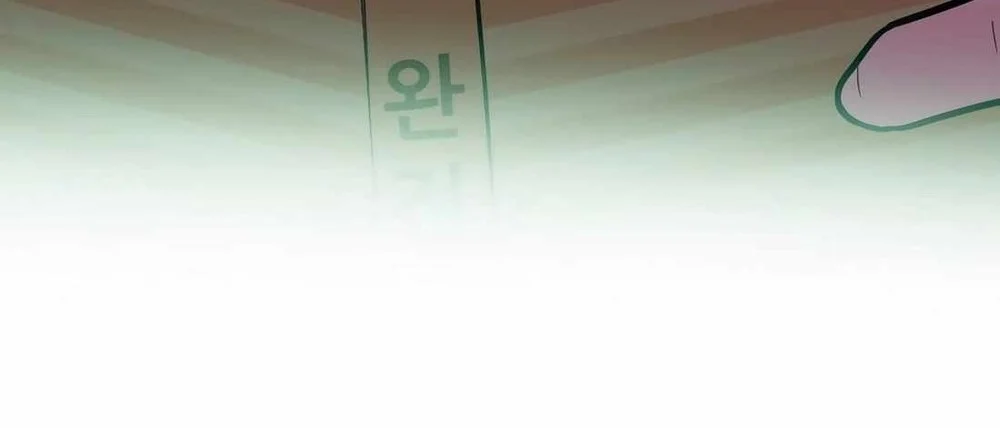 Student Jo-Eun Chapter 2 Gambar 89
