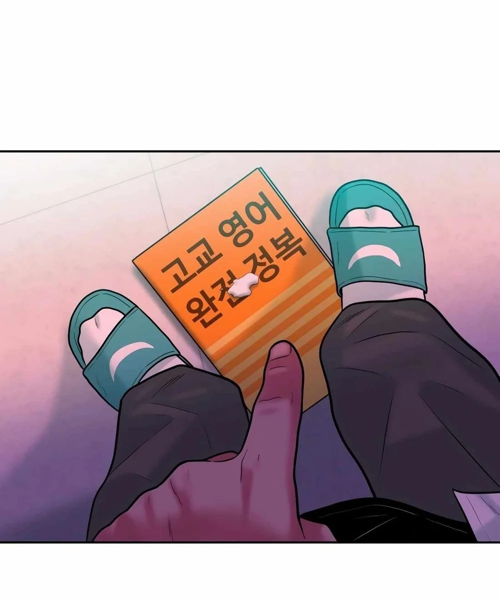 Student Jo-Eun Chapter 2 Gambar 95