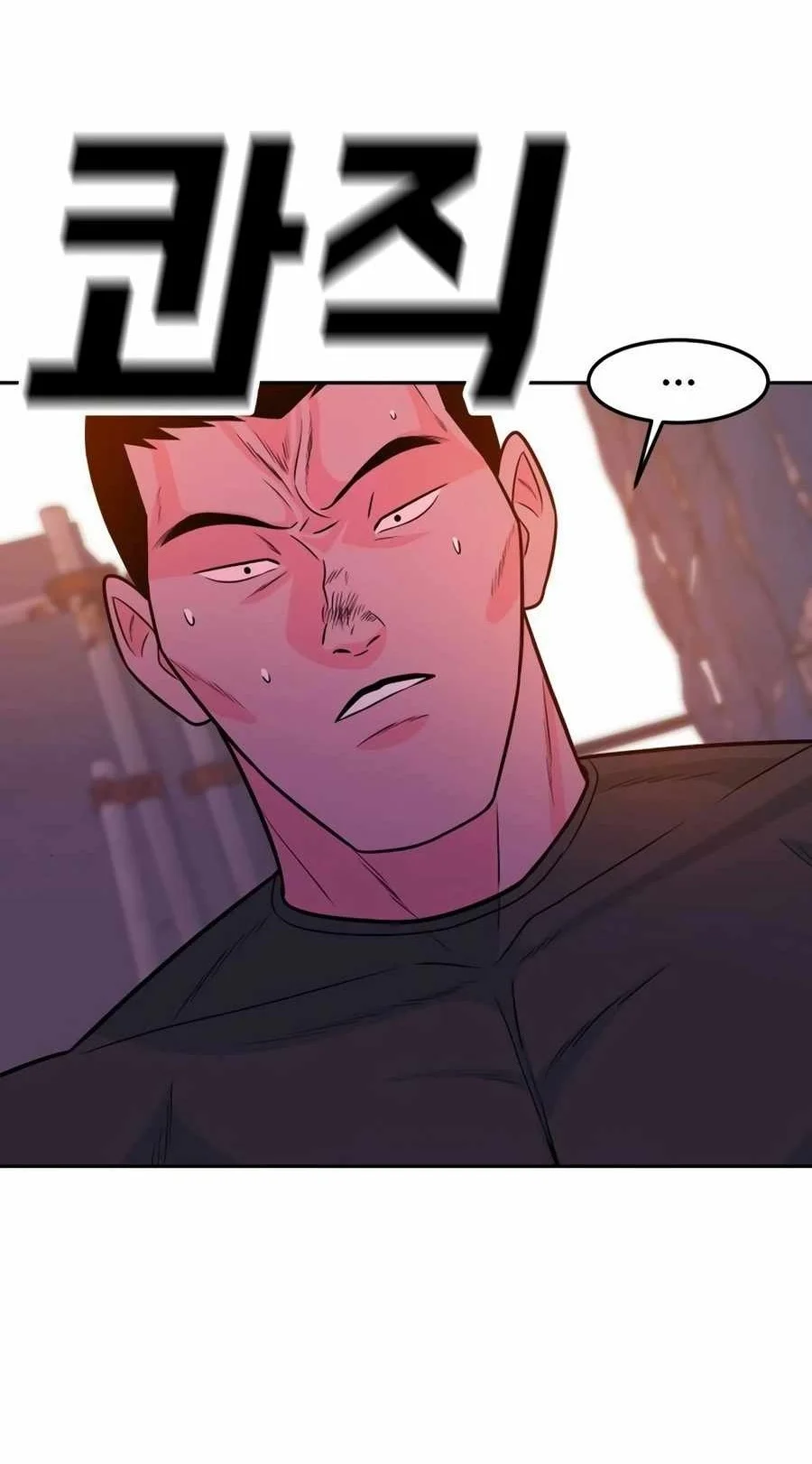 Student Jo-Eun Chapter 20 Gambar 114