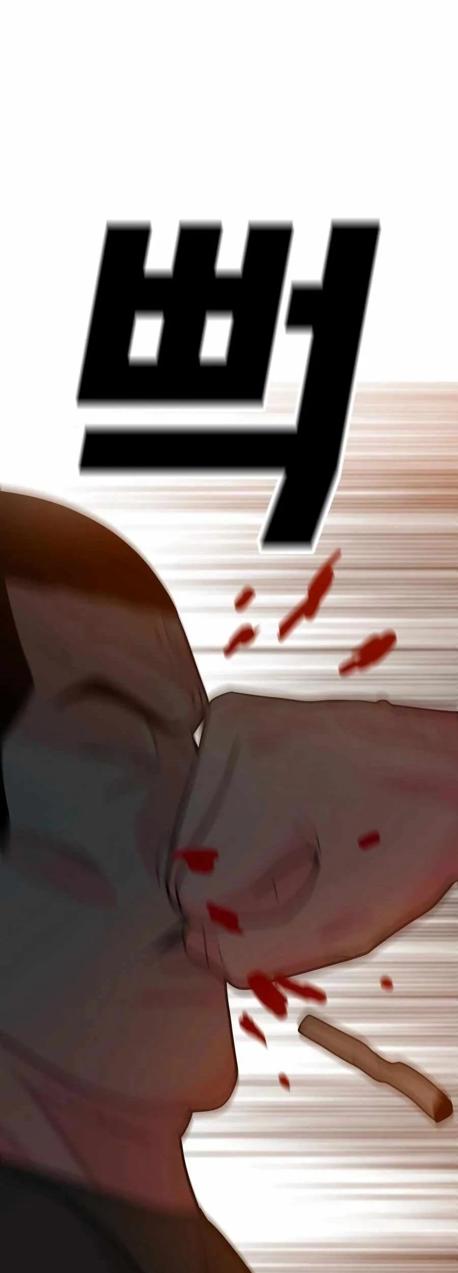 Student Jo-Eun Chapter 20 Gambar 73