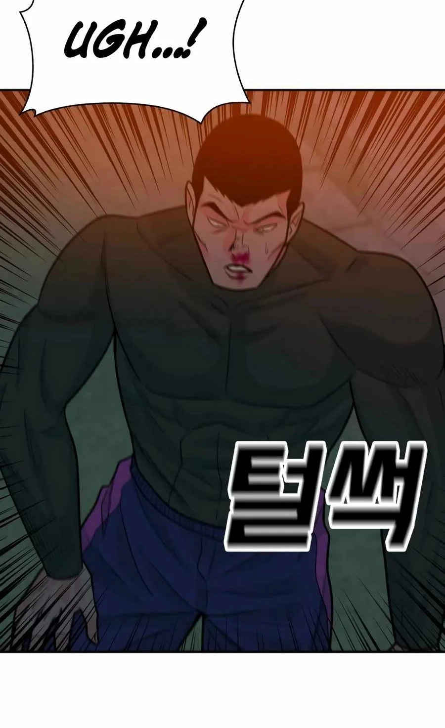 Student Jo-Eun Chapter 20 Gambar 101