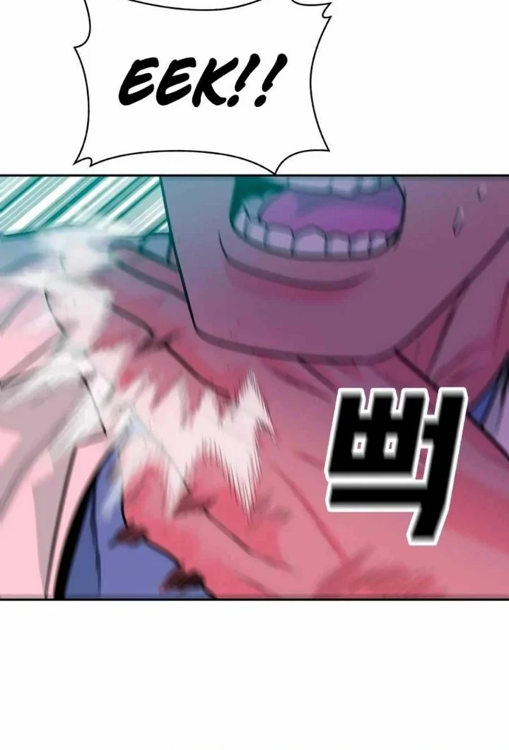 Student Jo-Eun Chapter 22 Gambar 64